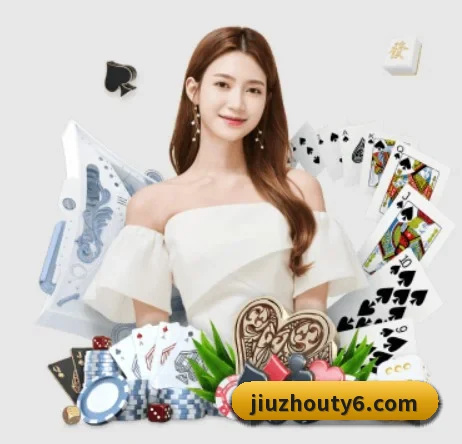 九州体育bet APP